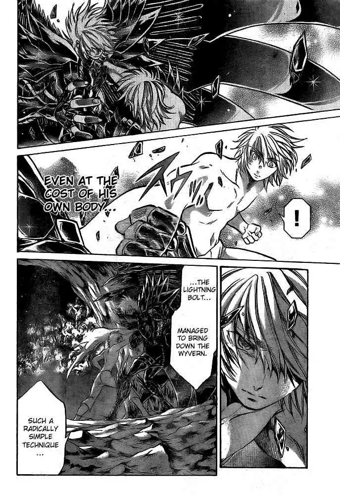 Saint Seiya - The Lost Canvas Chapter 201 3